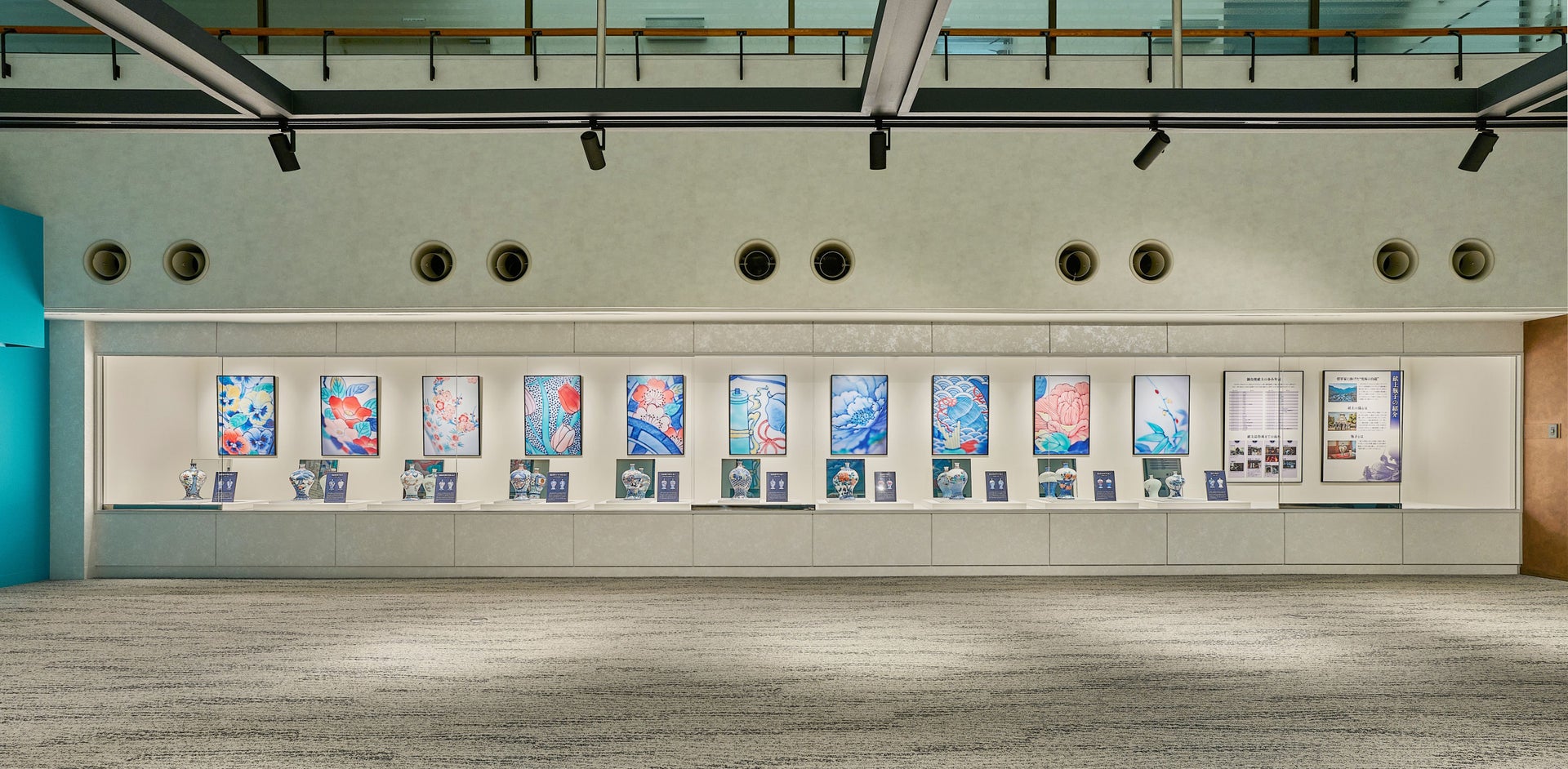 伊万里・有田焼伝統産業会館 リニューアル5